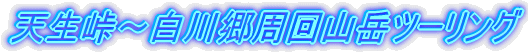 `V`싽Rxc[O